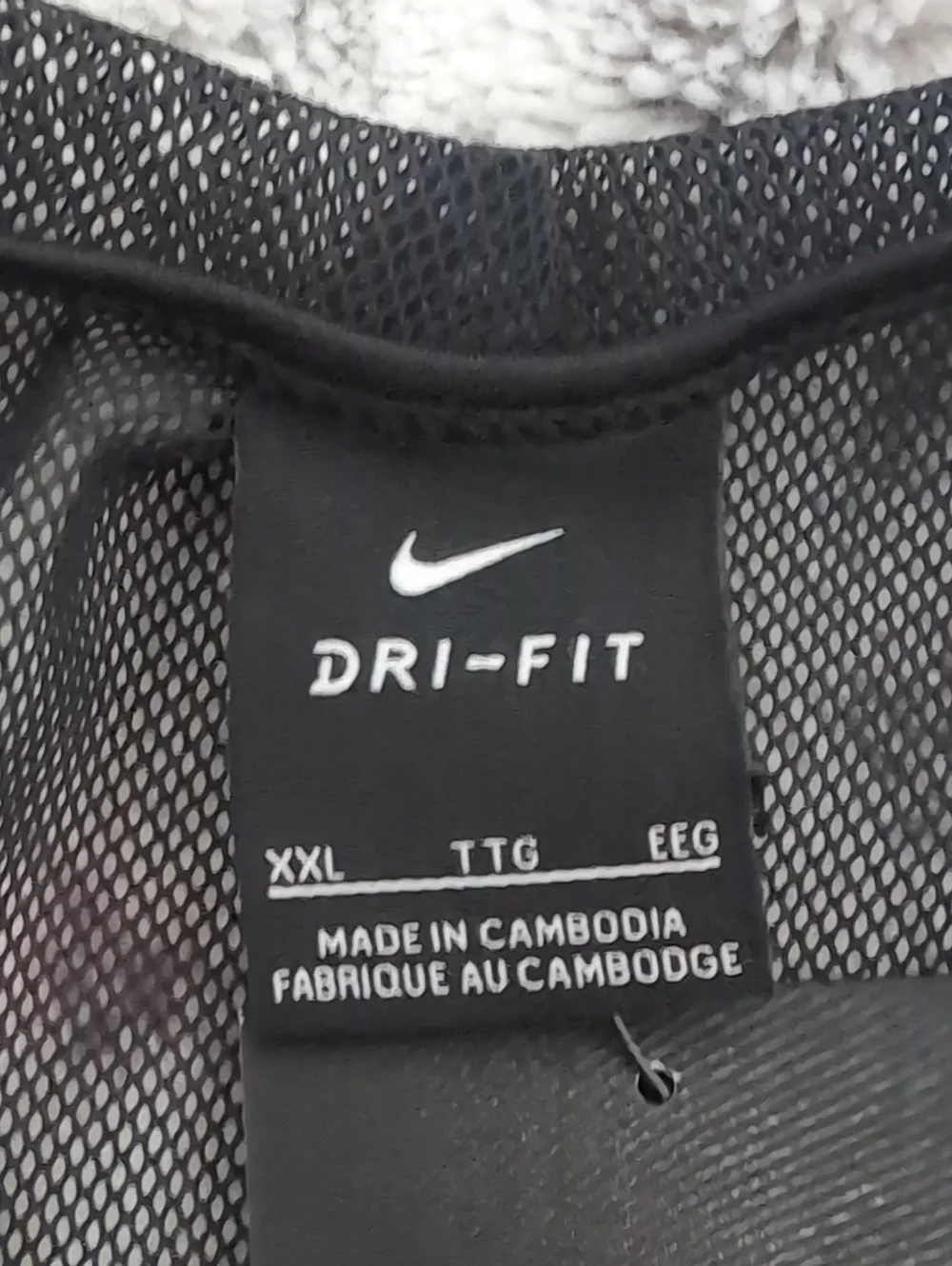 Nike Dri-Fit Speed Black Running Tank